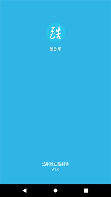 韩剧库手机版