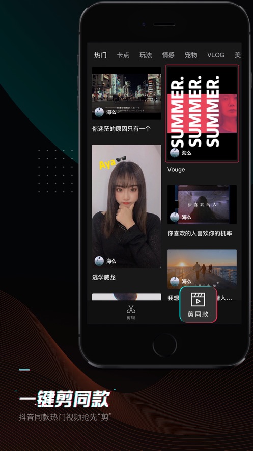 蚂蚁呀嘿安卓最新版下载  v1.0.11图3