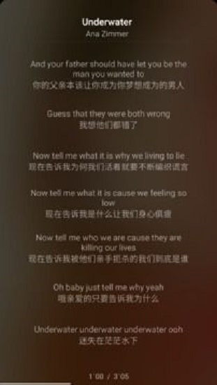 倒带最新版  v9.0.0图4
