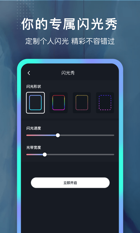 铃声制作大全免费下载软件安装苹果手机版  v1.0.0图1