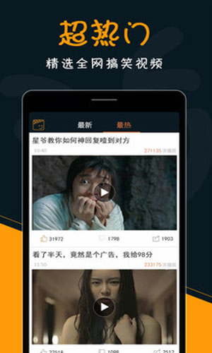 乐视频2024  v1.7.9图1