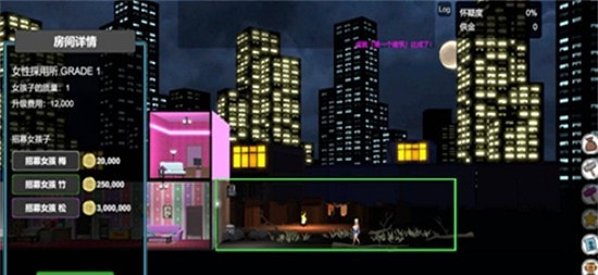 黑暗交易所冷狐版  v1.0.0图2
