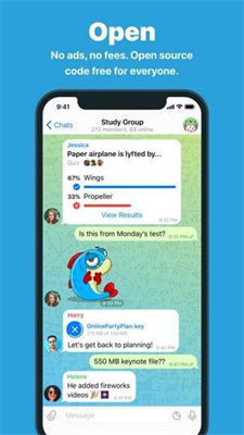 telegeram安卓最新下载  v10.5.0图1