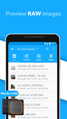 mycloud安卓客户端  v4.4.26图1