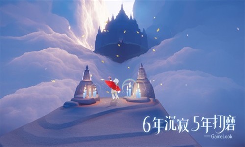 vivo光遇最新版本下载安装  v0.8.3图1