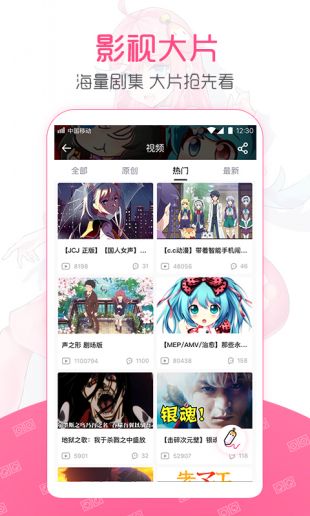 第一弹  v2.39.3图2