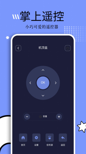 钓鱼短剧下载免费  v1.1图2