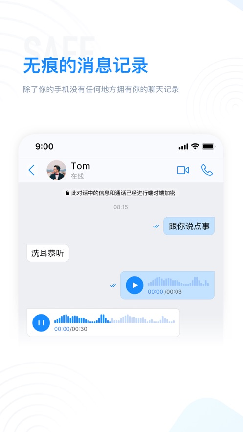 68软件最新版本下载安装