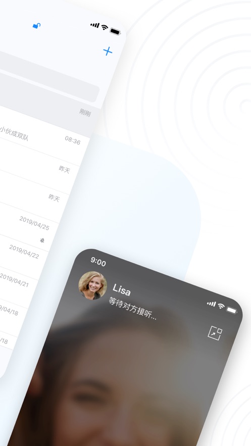 68软件最新版本下载安装  v1.0.1图2