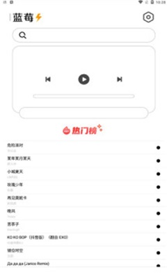 豚豚剧app正版下载  v1.0.0.6图5