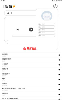 豚豚剧app正版下载  v1.0.0.6图4