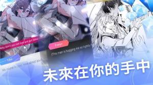 失落天堂手游  v1.0.26图2