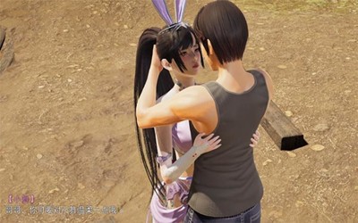 小舞的假期最新版  v3.34.00图2