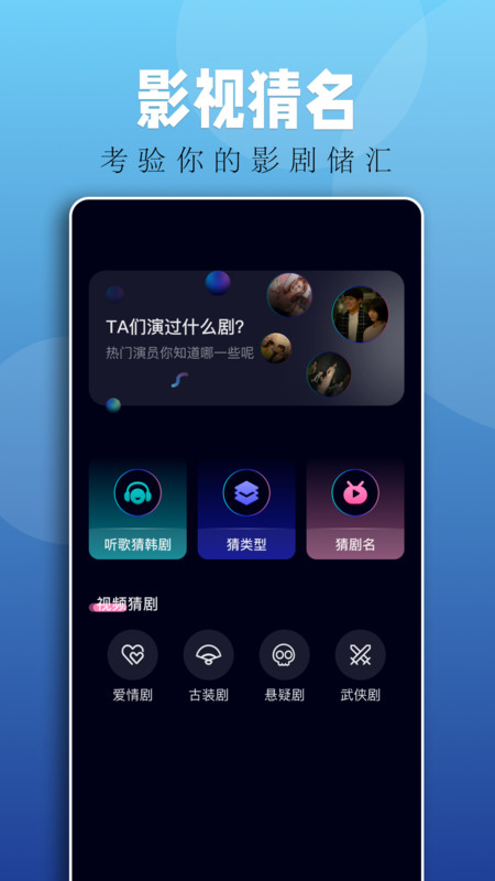 落霞剧场短剧app下载安装手机版苹果版  v1.1图3