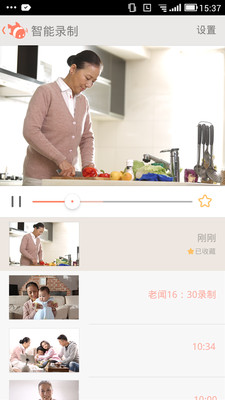 小鱼在家app下载安装免费版最新版本