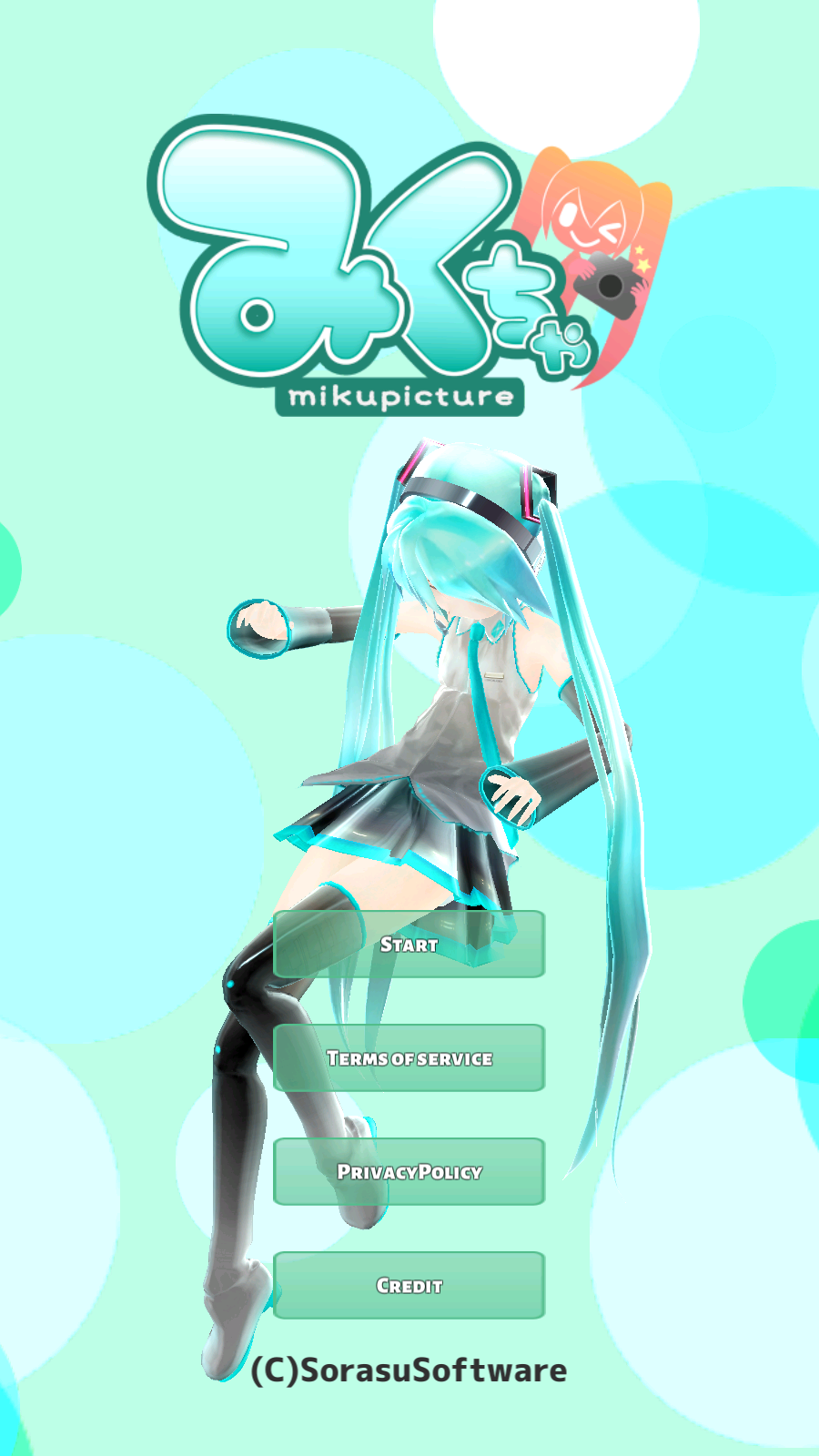 Mikuture  v3.2.4图2