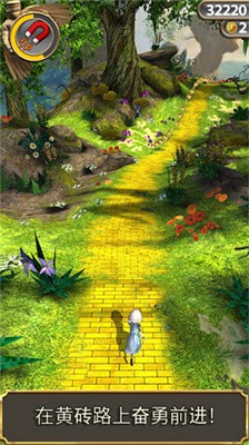 魔境仙踪最新版下载  v3.8.0图3
