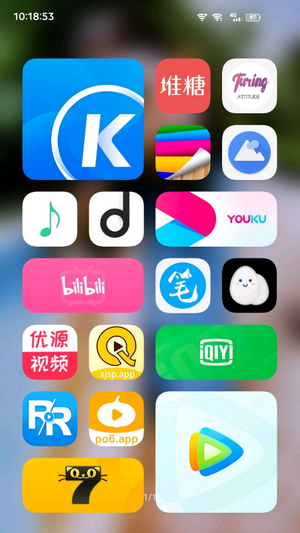 originOS下载软件  v4.0图3