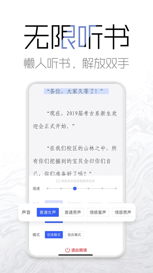 海棠网名女生可爱动漫  v3.9.5图2