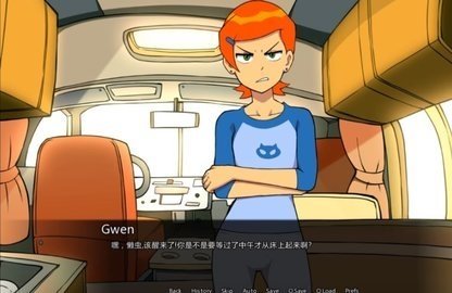 少年骇客内置菜单破解版  v0.10.12图3