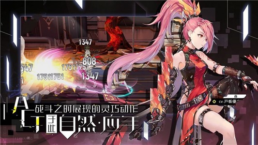 仙境传说ro巴风特之怒手游官网  v1.0图1