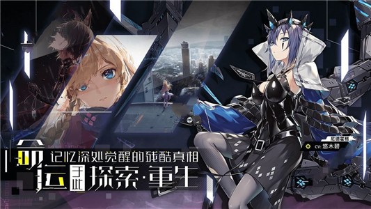 仙境传说ro巴风特之怒手游官网