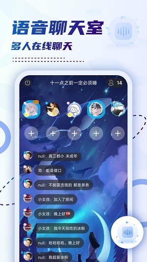 小贝乐园在线下载安装最新版  v1.0图1