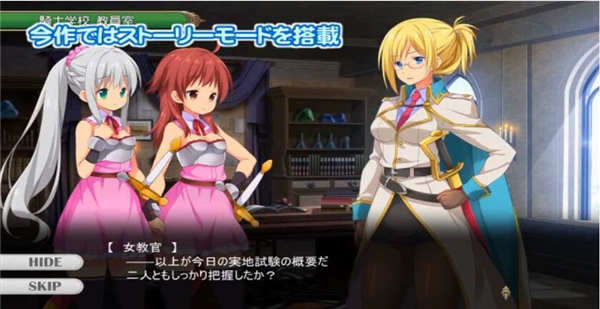 拉娜的奇妙洞窟冒险中文版