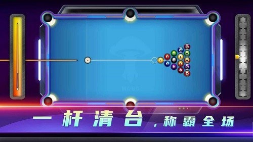 顶娱台球bilyar  v4.3.3图1