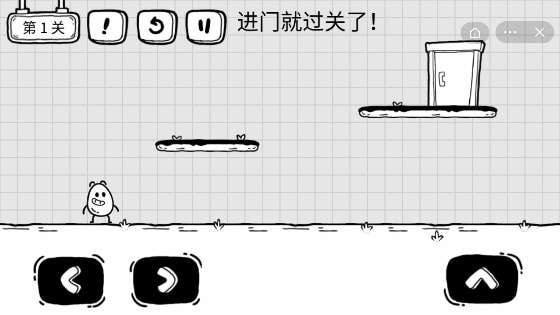 茶叶蛋大冒险正版下载0.1.7