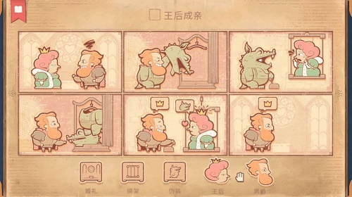 烧脑画画解谜2023