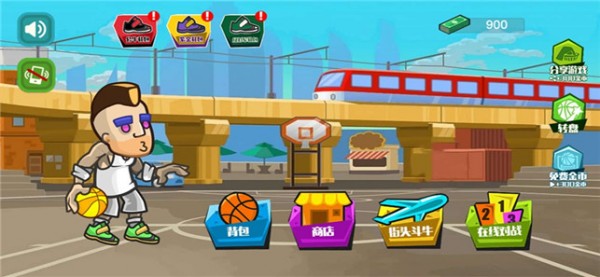 篮球高高手  v1.1图1