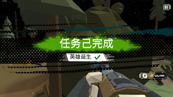 步行僵尸2内置mod功能菜单2021