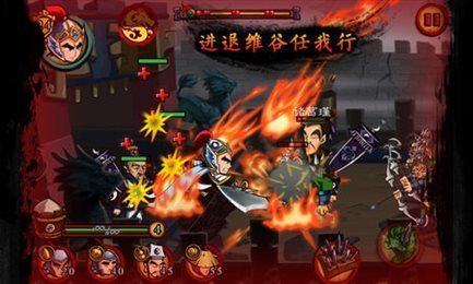 狂斩三国1破解版无限内购5.1v  v1.6.983图2