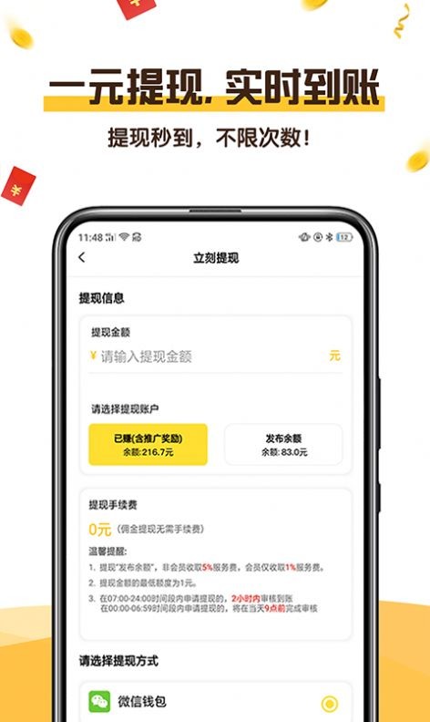 可乐阅读下载官网免费  v1.0图4