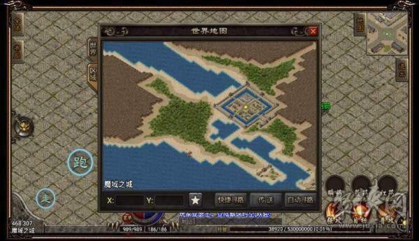 sy飘逸时空手游下载  v3.88图2