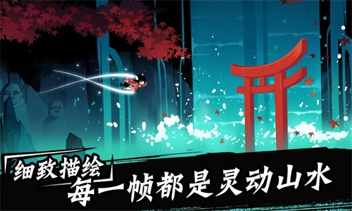 忍者必须死三破解版无限勾玉2023最新版本正版
