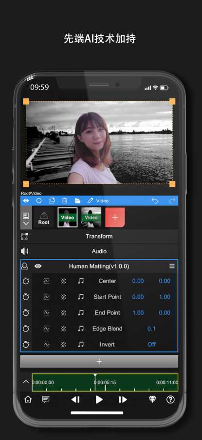 nodevideo安卓下载中文破解版  v1.2.4图2