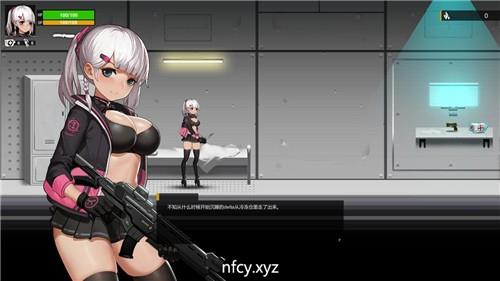 伊德海拉之影下载官方