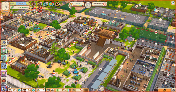 学园构想家下载最新版免费  v1.0图3