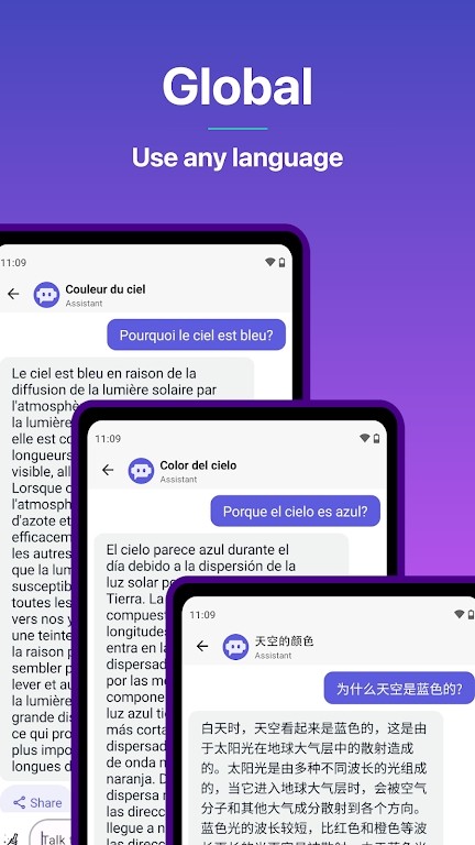 v群社区免登录app  v1.0.0图4