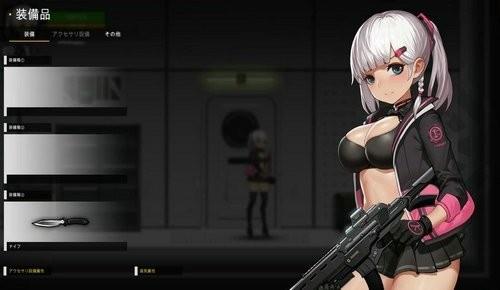 伊德海拉之影下载官方  v1.0.0图2