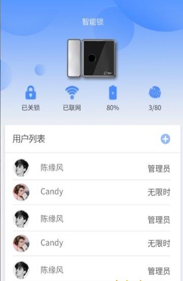 小宇宙说唱app下载安装最新版  v2.1.0图2