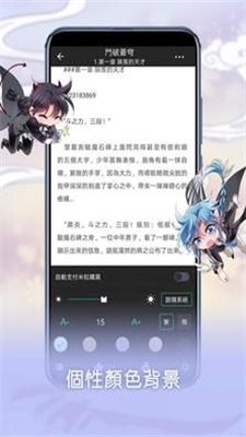 芝士录屏app下载苹果版