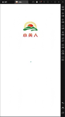 小黄人跑酷下载安装  v1.0.0图1