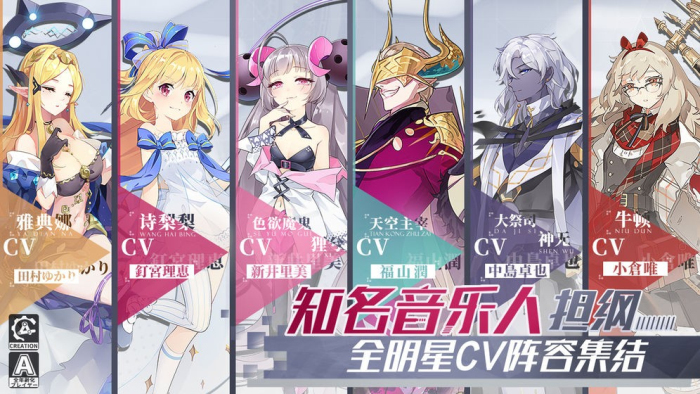先锋英雄手游  v5.0.81图2