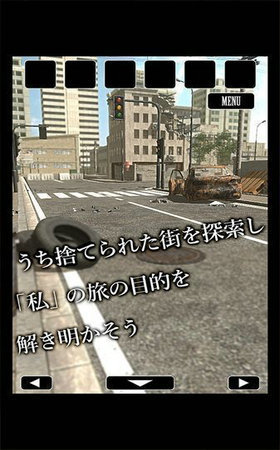 从废弃都市脱逃手机版
