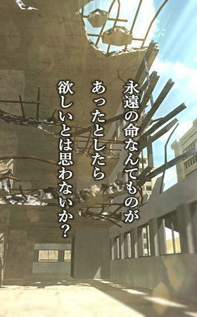 从废弃都市脱逃手机版  v1.0.0图2