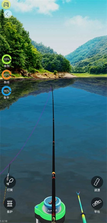 天天钓鱼破解版最新版v1.4.1