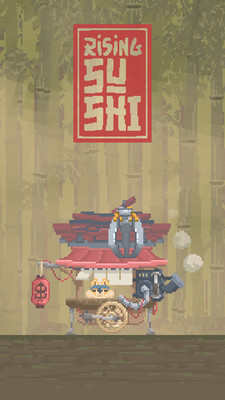 寿司塔游戏  v1.0.0图1